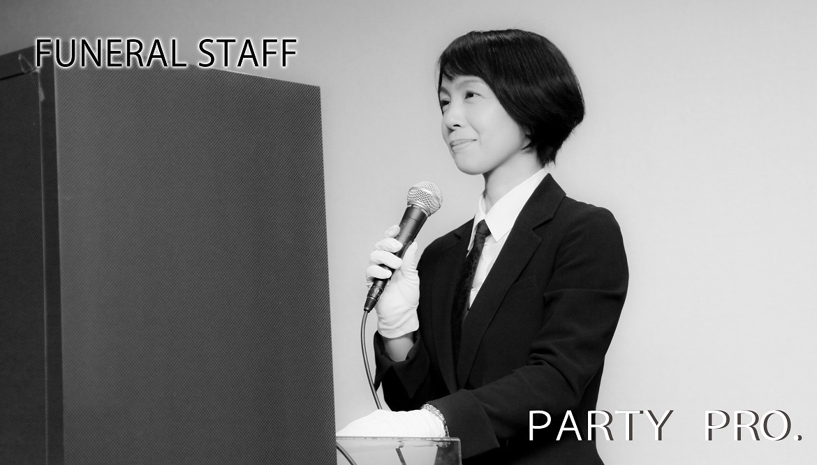 CEREMONY STAFF